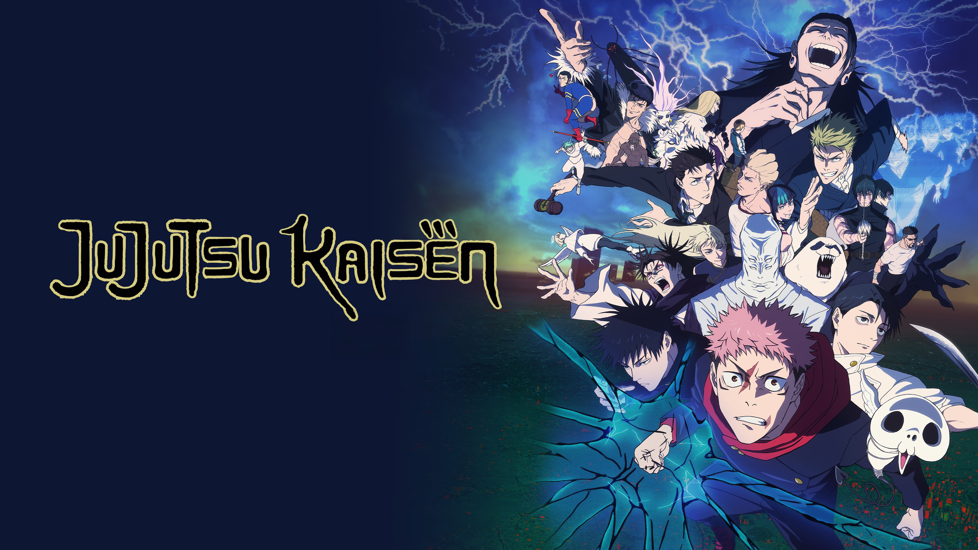 Jujutsu Kaisen Wallpapers And Backgrounds Jujutsu Kaisen Wallpapers And Backgrounds