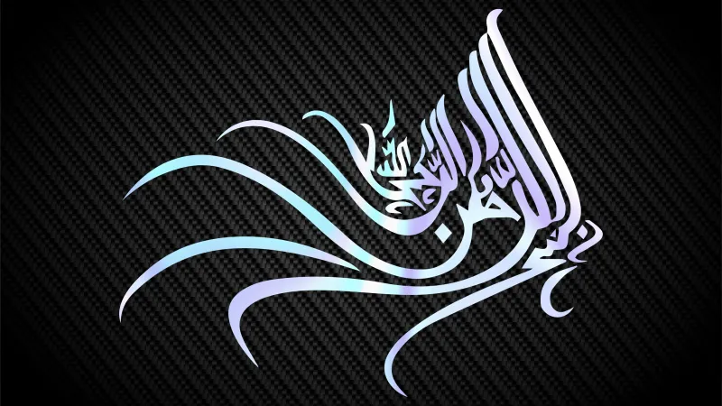 Ramadan Mubarak 4K, Islamic calligraphy, Dark background