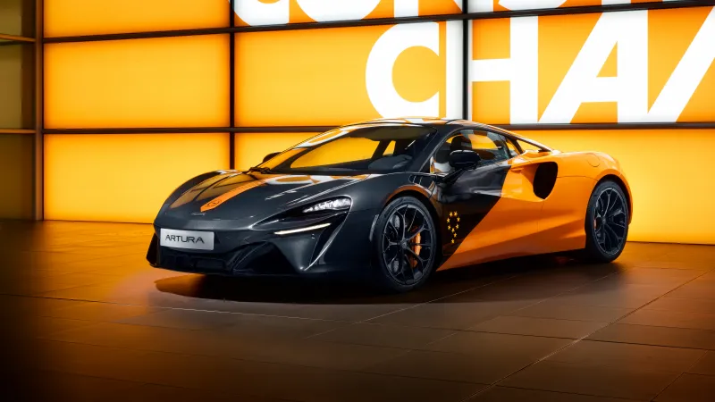 McLaren Artura 2025
