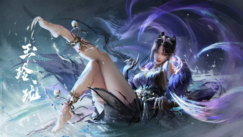 Tessa, Naraka: Bladepoint