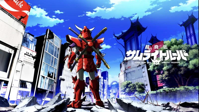 Yoroi-Shinden Samurai Troopers, 2026, Anime series, Red armor, Ruined Tokyo, 4K wallpaper