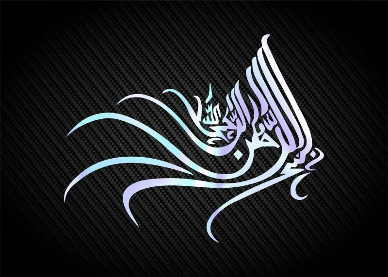 Ramadan Mubarak 4K, Islamic calligraphy, Dark background