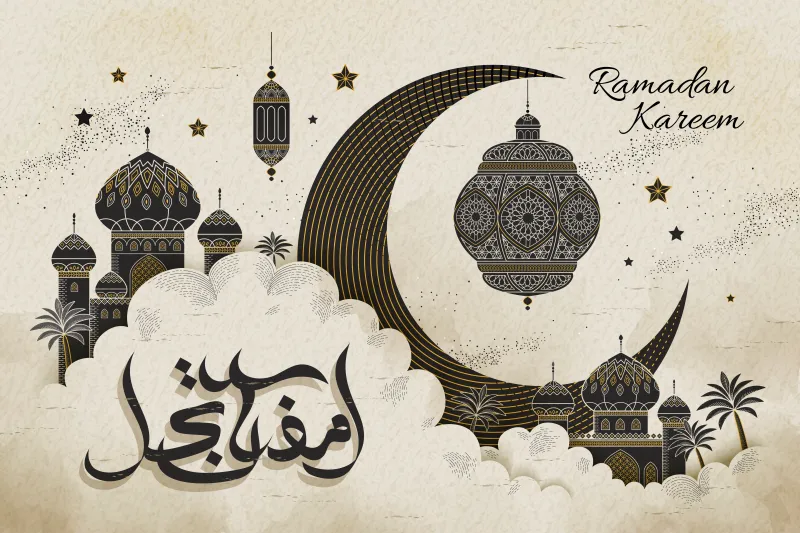 Ramadan Kareem 5K, Islamic calligraphy