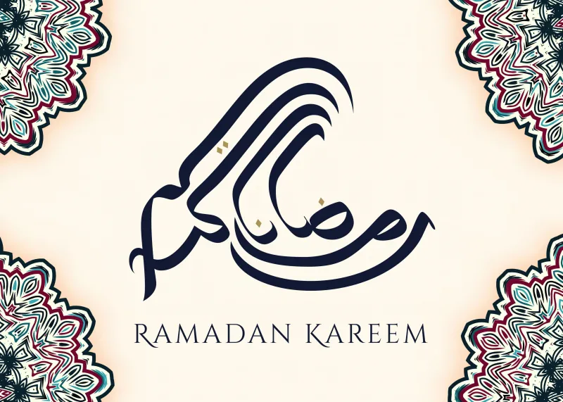 Islamic calligraphy, Ramadan Kareem 4K