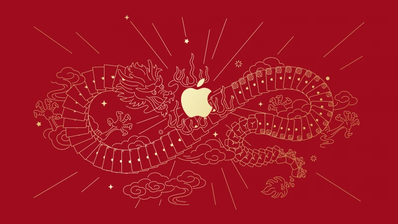Year of the Dragon 2024, Apple logo, 8K wallpaper