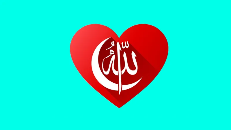 Love Allah HD wallapper