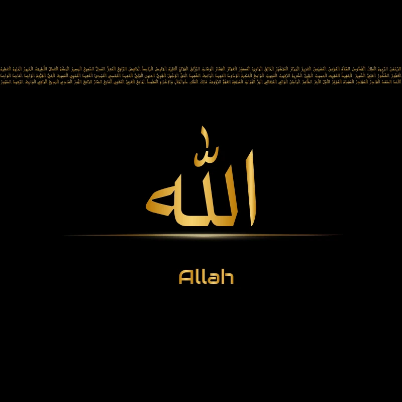 Allah, iPad wallpaper 4K