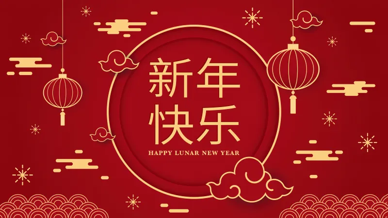 Happy Lunar New Year, 5K wallpaper, Chinese New Year