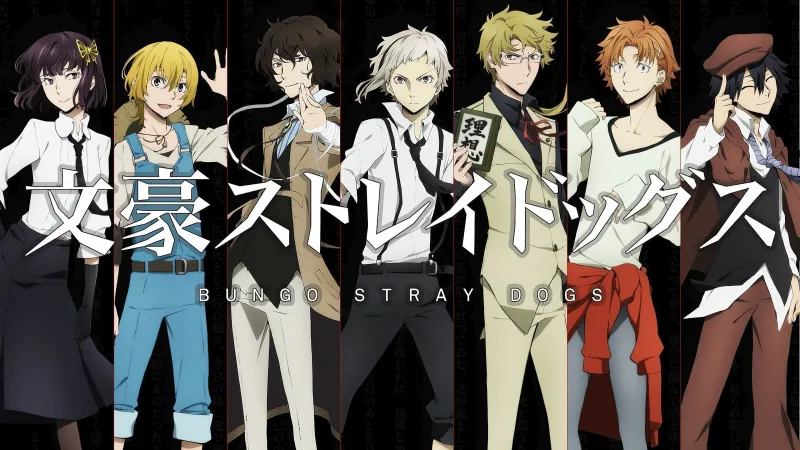 Bungo Stray Dogs, Character poster