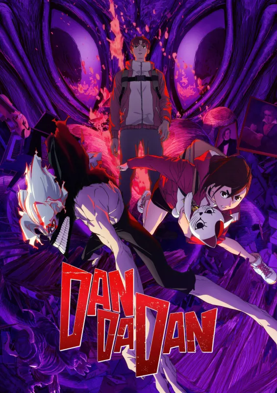 Dandadan Vertical Character art, Momo (Dandadan), Aira (Dandadan), Okarun (Dandadan), 5K wallpaper