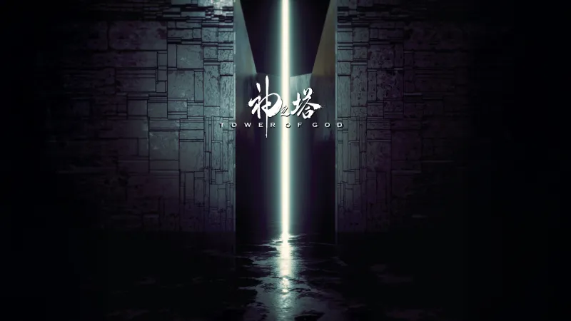 Tower of God Artwork
