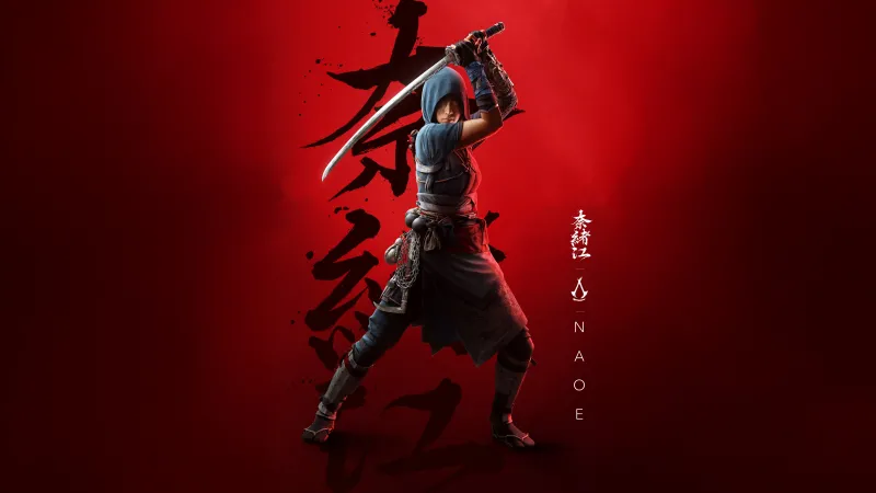 Assassin's Creed Shadows Naoe, Red background 8K