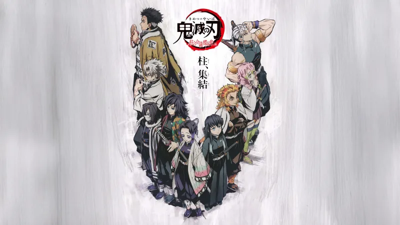 Demon Slayer: Kimetsu no Yaiba - The Hashira Meeting Arc, 5K wallpaper