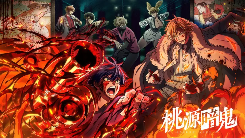 Tougen Anki: Dark Demon of Paradise, 5K wallpaper