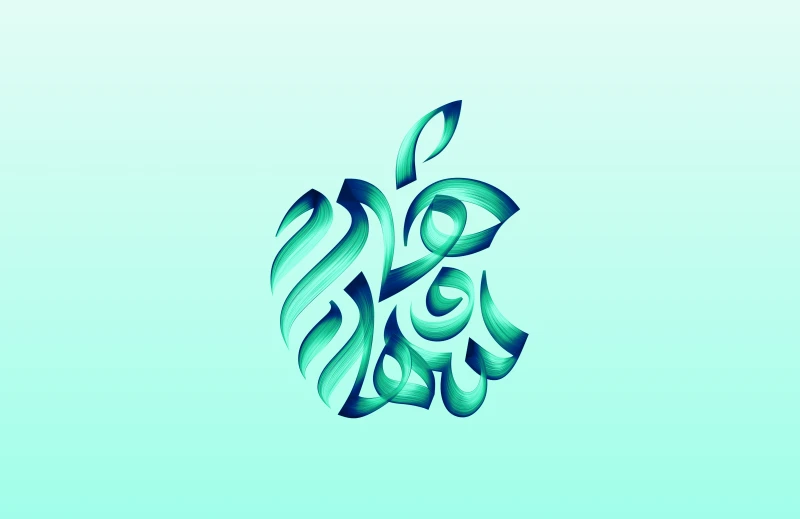 Apple Saudi Arabia wallpaper