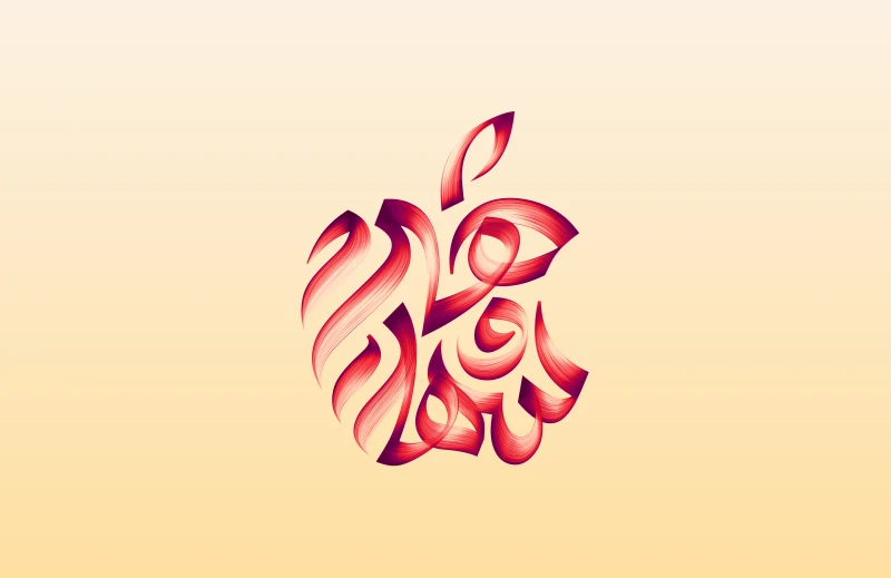 Apple Saudi Arabia wallpaper