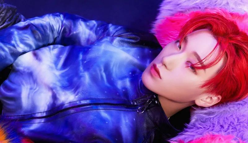 San (ATEEZ)
