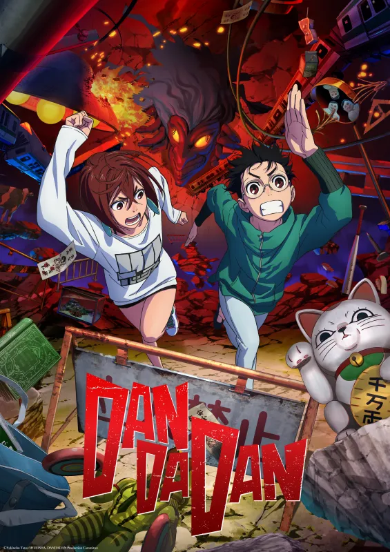 Okarun (Dandadan), Momo (Dandadan)