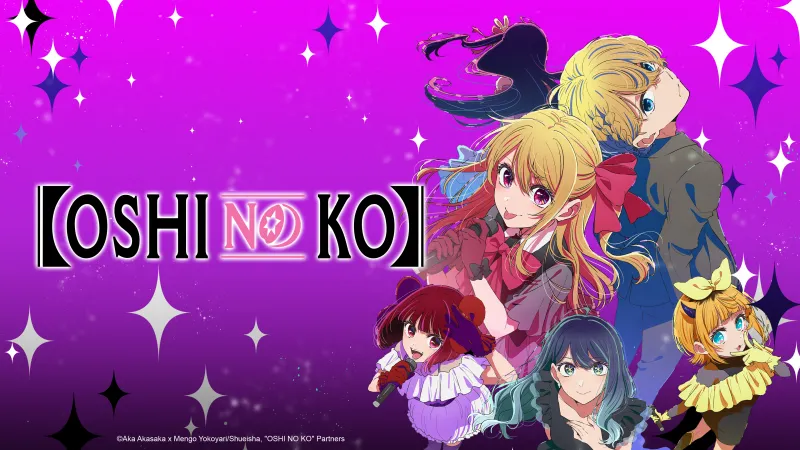 Oshi no Ko Season 3, Anime poster